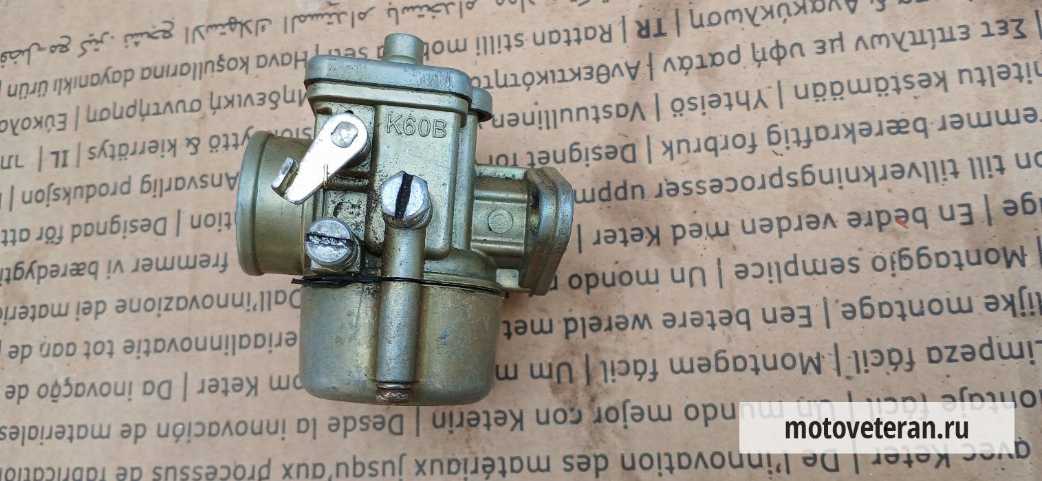 Карбюратор на мопед Карпаты фото