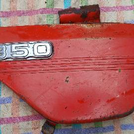 Изображение детали Крышка ба на мотоцикл Ява 634