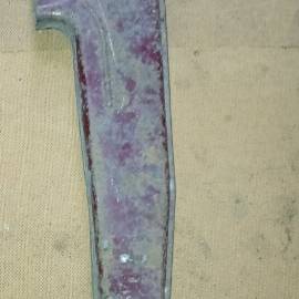 Изображение детали Защита цепи верхняя на мотоцикл Чезет 175