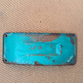 Изображение детали Люк кузова на мотороллер Турист