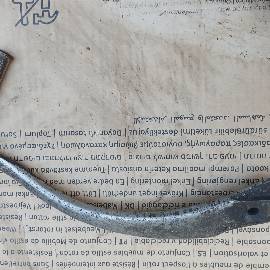 Изображение детали Кикстартер на мотороллер Вятка ВП-150